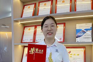 杭州亚运会：郭宗英获得柔道女子48公斤级铜牌